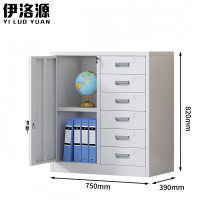 伊洛源档案柜矮柜 六斗 台