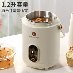 利仁 电炖锅 电煮锅宿舍煮面锅 电火锅 小电锅泡面锅煮粥神器 便携保温电炖杯 DDG-D1216