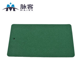 脉客 水晶砂 MK-250 绿色