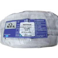 翔尔通 屏蔽电线电缆 4*0.75mm² 100米/卷