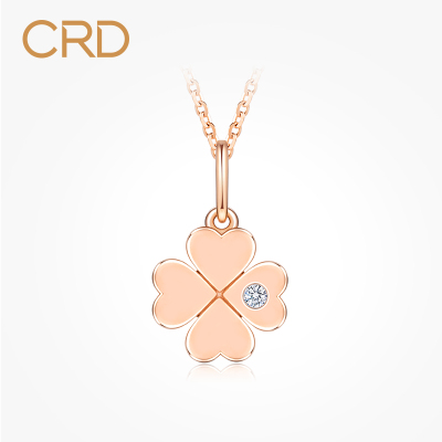 CRD克徕帝钻石吊坠18K玫瑰金钻石吊坠女四叶草吊坠18K玫瑰金