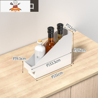 厨柜收纳盒抽屉厨房杂物整理盒厨具锅具置物架收纳筐高窄型储物盒 敬平 斜口白色厨房收纳盒