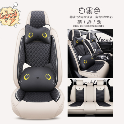 [补贴10%]起亚k2k3k4智跑福瑞迪kx3/5kxcross焕驰专用汽车四季坐垫全包座套