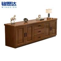 铭思达实木电视柜197*43*60cm个