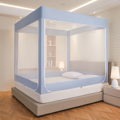 汉司家纺 1.5米 蚊帐 1.00 张/顶 (计价单位:顶) 白蓝色