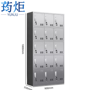荺炬 更衣柜