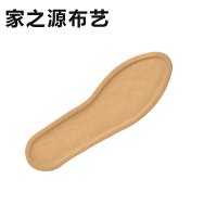 家之源布艺 JZY397自发热鞋垫 定制类(尺码) 副