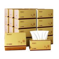 织梦 抽取式纸面巾4层70抽每包原生木浆抽纸实惠装餐巾纸家庭装纸抽卫生纸家用母婴可用 24包箱装