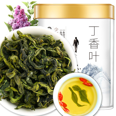 青源堂丁香茶长白山丁香嫩叶茶50克可搭配暖胃茶