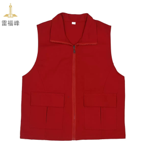 雷福峰 纯棉工作服 均码 件