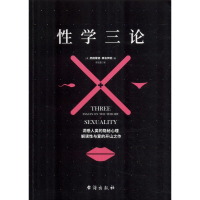 醉染图书学三论9787516819555