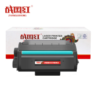 战国红 硒鼓M2500adw 支