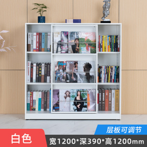 鑫环境 钢制学生书架绘本架家用落地推拉书柜客厅多层可调储物柜展示架玩具收纳架置物架