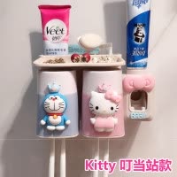 儿童多功能卡通小麦秸秆创意免打孔洗漱杯置物架壁挂式情侣牙刷架 三维工匠 双人猴子兔子