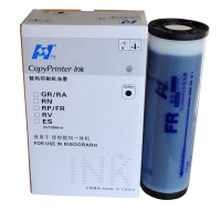 华铭 FR油墨适用理想FR291 FR292 FR293 FR295一体机油墨 速印机油墨 版纸