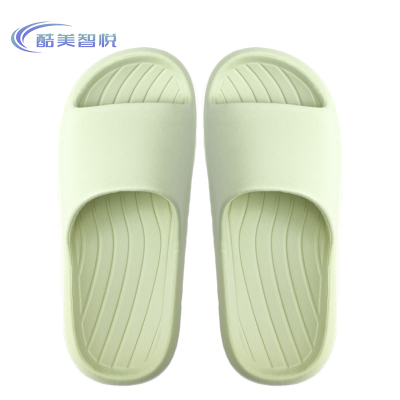 酷美智悦 拖鞋 KM-LY22 双