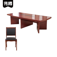 伟樽多人会议桌4500*1600*760mm+无扶手椅*16套