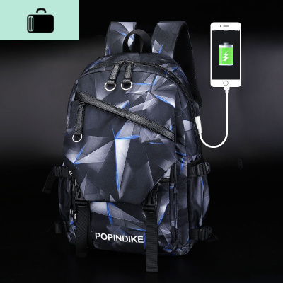 书包男时尚潮流初高中学生双肩包韩版休闲大容量牛津帆布旅行背包NEW LAKE 激光蓝中号升级充电版