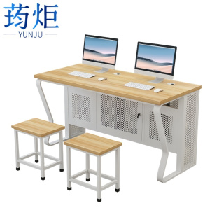 荺炬考试桌120*60*75cm含2凳套