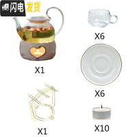 三维工匠煮茶壶花茶壶水果茶具套装 陶瓷玻璃下午花茶杯北欧茶具蜡烛加热 600高把壶+心型炉+6玻璃杯碟送杯架