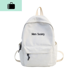 韩版潮牌双肩包男简约时尚潮流帆布森系高中学生书包女休闲背包包NEW LAKE 白色小号[不带挂件]