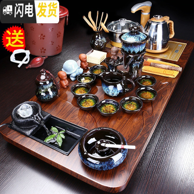 三维工匠茶具套装办公室会客泡茶台茶杯茶壶家用实木茶盘陶瓷石磨半全自动 曲流茶盘+圣意自动B配件598 24件