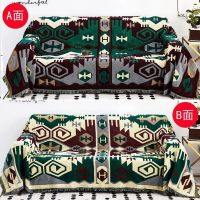 家柏饰(CORATED)北欧色沙发巾沙发布全盖毯子单简约沙发套沙发垫盖布罩 龟背纹[双面][] 90*150cm