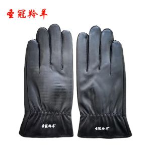 圣冠羚羊 整皮手套 均码 副