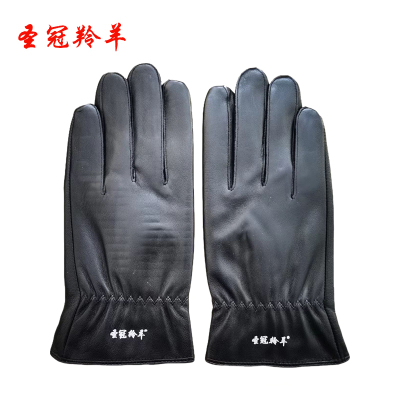 圣冠羚羊 整皮手套 均码 副