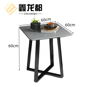 鑫龙都藤编茶几