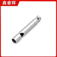 鑫睿辉 户外应急口哨 50*7*7mm 个