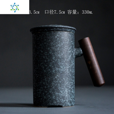 办公室泡茶杯陶瓷办公家用茶水分离木柄马克杯带盖带过滤刻字定制三维工匠
