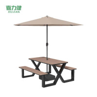 喜力健 户外遮阳椅子 黑色200组合 组