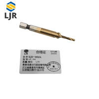 利冀尔 钻攻一体钻头 LJE - M4 个
