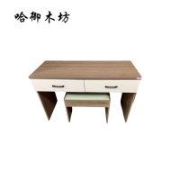 哈御木坊可定制学习桌椅1200*500*760mm/套