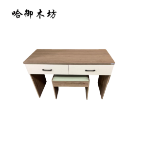 哈御木坊可定制学习桌椅1200*500*760mm/套