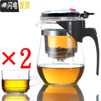 三维工匠泡茶壶耐热防爆玻璃茶壶便携飘逸杯可拆洗家用冲茶器过滤茶具茶杯 重压圆500配2个大带把杯