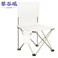 黎谷瑞 折叠椅 超大号 把