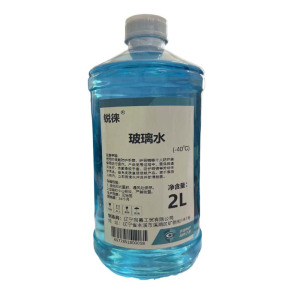 锐徕 玻璃水 -40° 2Lx6瓶 箱