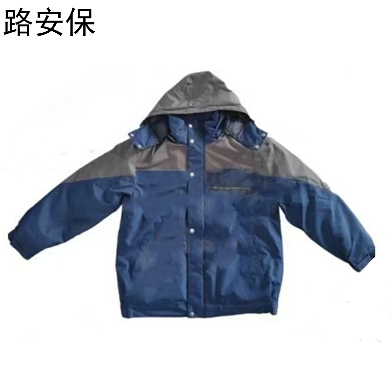 路安保 羽绒服 夹克式保暖防风可定制 件