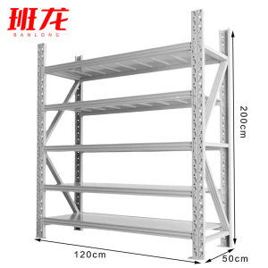 班龙多层备品架1.2*0.5*2m承重500kg/组