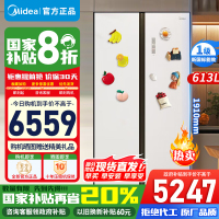 美的(Midea)M60系列613升对开门双系统超薄嵌入式家用冰箱一级风冷无霜MR-643WUKGPZE苏宁自营以旧换新