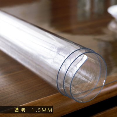 权夫人加厚pvc餐桌布防水防油高温免洗茶几垫塑料桌布透明磨砂水晶板