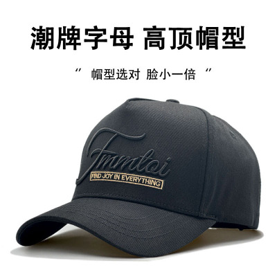 帽子男士新款鸭舌帽春秋加大加深硬顶棒球帽显脸小潮帽大头围女帽