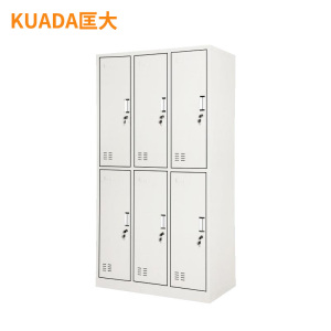 匡大更衣柜储物柜钢制更衣柜6门更衣柜KDG016
