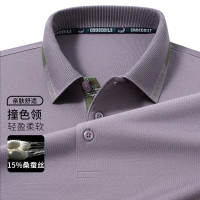 鳄鱼恤CROCODILE 男士夏季格子提花亲肤短袖条纹商务POLO衫