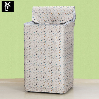 海尔8公斤波轮洗衣机罩EB80M2WH/M39TH/M009/BM2TH/029防水防晒套