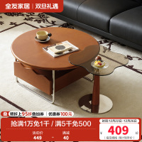 全友家居中古风电视机柜组合客厅家具高脚储物柜椭圆茶几置物桌