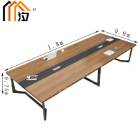 汐 长条桌 180cm 张