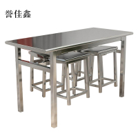 誉佳鑫餐桌4人学校食堂小吃店快餐桌椅饭堂不锈钢桌1200*600*750含椅